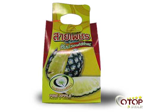 Four-Flavored Pineapple