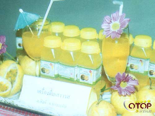Passion Fruit Juice (Concentrate) — 2
