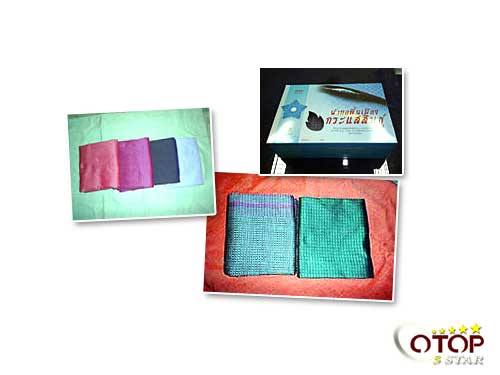 Krasasin Hand - Woven Fabric