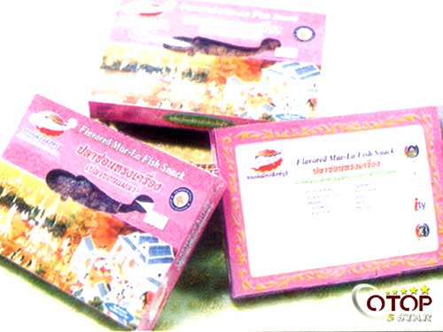 Sun-dried Snakehead Fish — 2