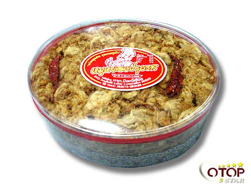 Dried Shredded Pork — 2