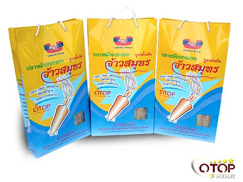 Dried Seasoned Squid