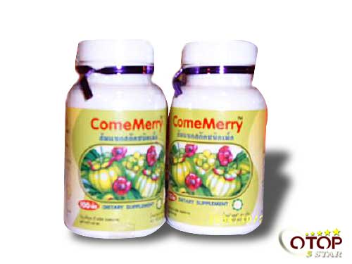 Wild Orange Supplement Food — 2