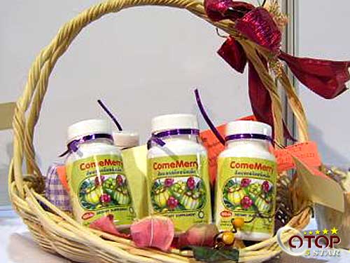 Wild Orange Supplement Food — 3