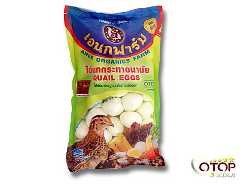 Processed Partridge Eggs — 2