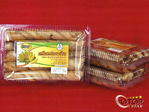 Rolled Banana — 3