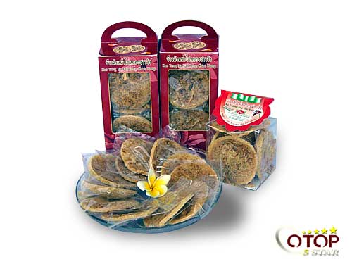 Rice Crackers Toppled with Dried Shredded Chicken