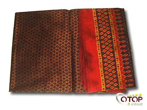 Mudmee Silk Cloth with Khom Fai Raya Pattern