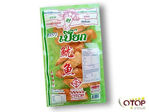 Crispy Squid