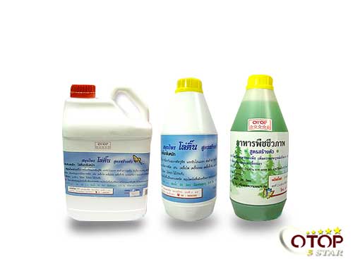 Organic Liquid Fertilizer
