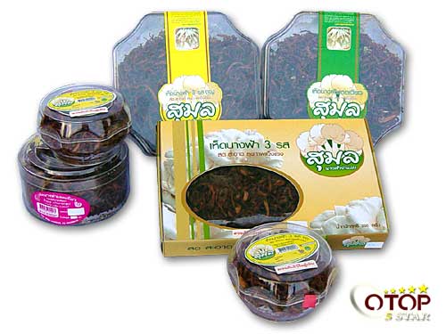3 Flavor Nang Fa Mushroom