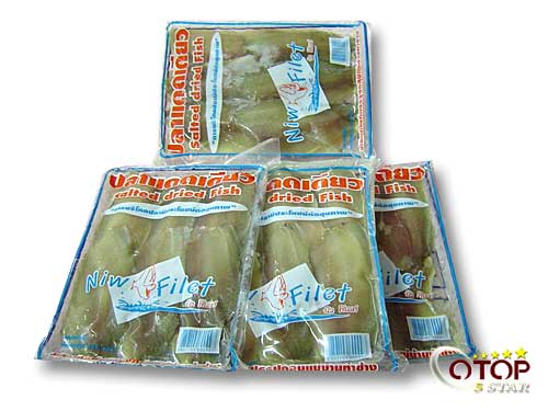 Sun-dried Fish