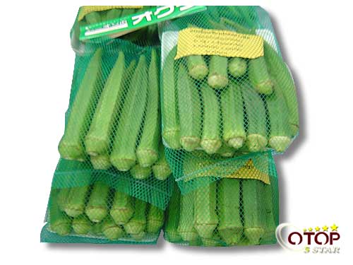 Okra