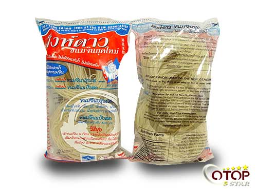 Thai Vermicelli (Brand “Singha Dao)