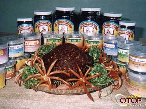 Chili Paste for Rice