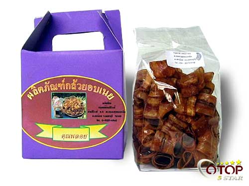 Dried Crispy Bananas