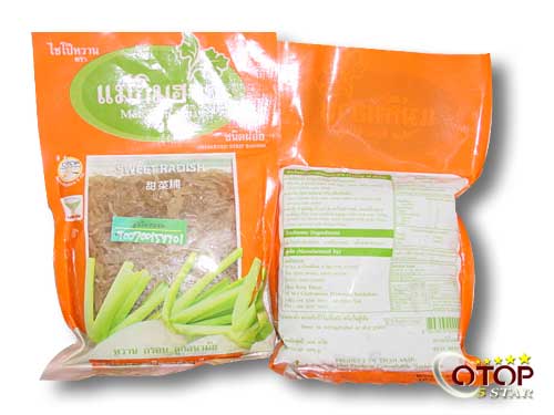 Sweetened Chinese Turnip (Mae Kim Huai Brand)