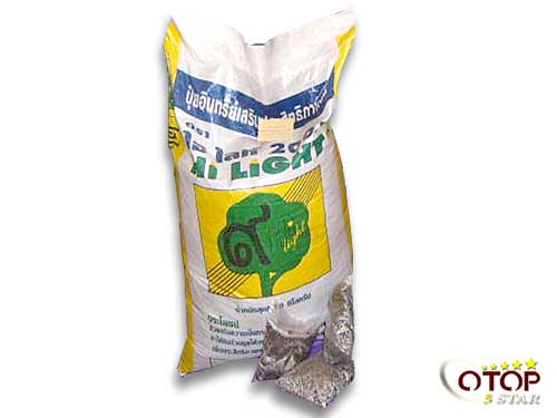 Granule Organic Fertilizer