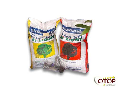Granule Organic Fertilizer — 2
