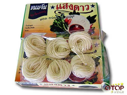 Dried Thai Vermicelli