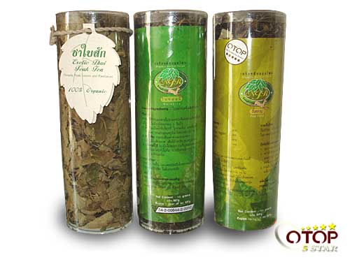 Si Sahai Herbal Drink