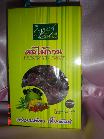 Sugar-boiled Fruit
