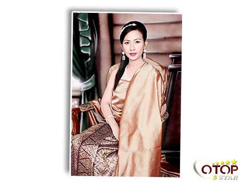 Silk Cloth with Ratchawat Pattern — 2
