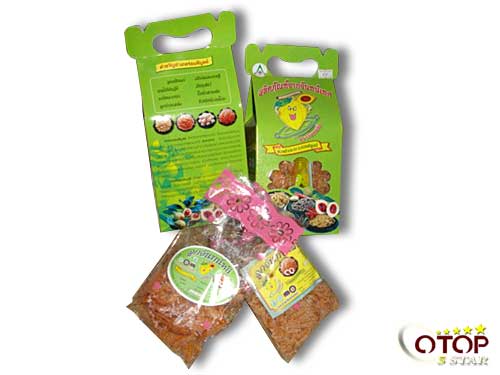 Nutmet Slices