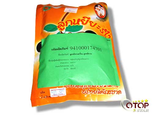 Sugar-boiled Gloom Fruit under the brand “Satri Sadawa”