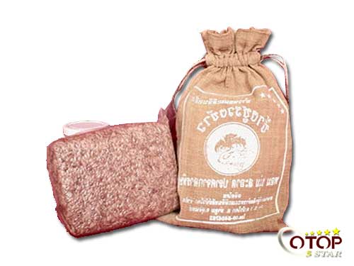 Organic Jasmine Rice
