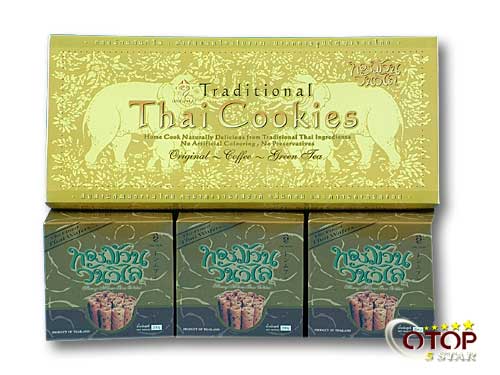 Thai Rolled Wafer