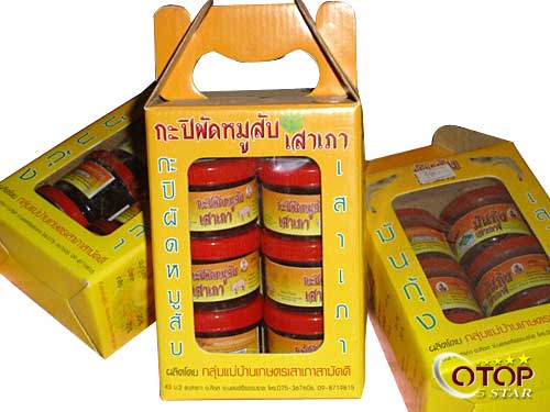 Processed Seafood — 2