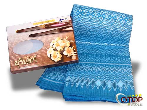 Mudmee Silk Cloth with Luk Kaew Pattern