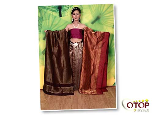 Mudmee Silk Cloth with Khom Luang Patter — 2