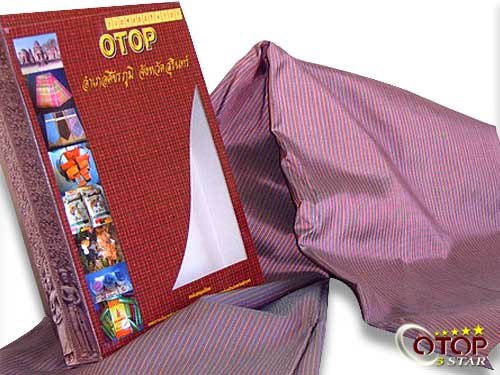 Silk Cloth with Un Lui Sim Patter