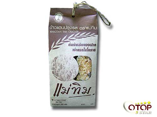 Rice Crackers with Garlic and Pepper Flavor — 2