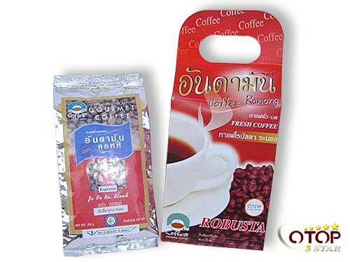 Roast Coffee (JPR Andaman Coffee)