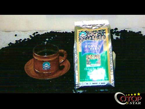 Roast Coffee (JPR Andaman Coffee) — 2