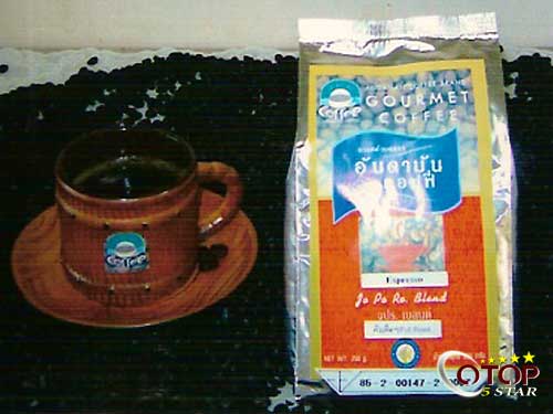 Roast Coffee (JPR Andaman Coffee) — 3