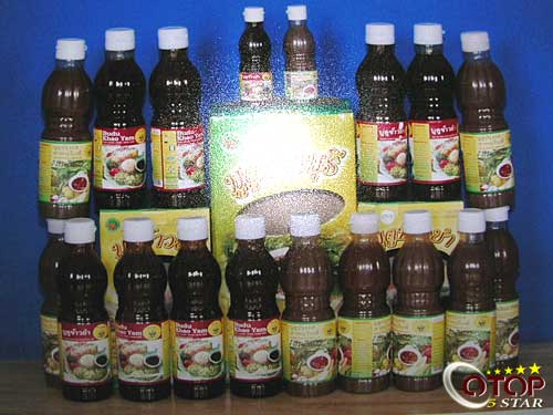 Budu Dipping Sauce — 3