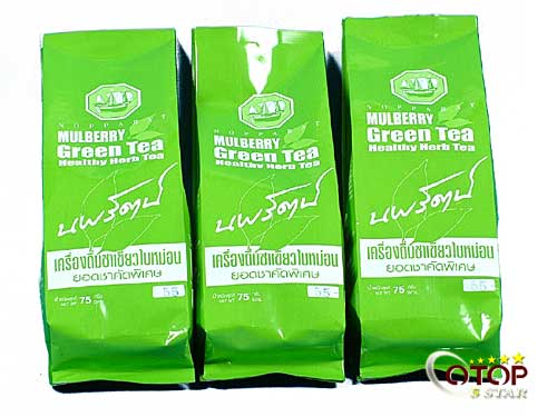Mulberry Green Tea