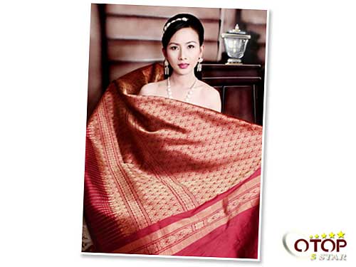 Silk Cloth with Yok Dok Pattern — 3