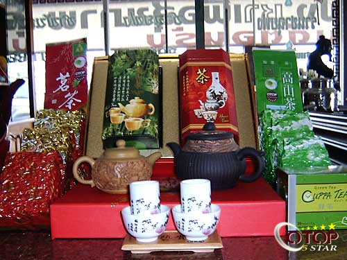 Chui Fong Tea