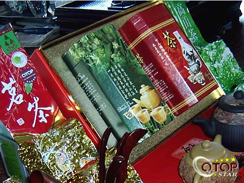 Chui Fong Tea — 2