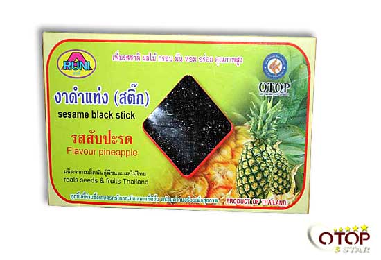 Sesame Stick