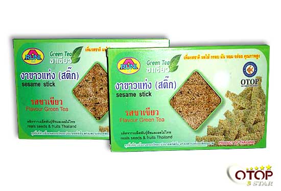 Sesame Stick — 2