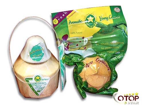 Nam Hom Coconut