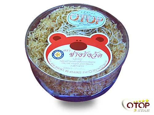 Chang Rang Wat Crispy Noodle