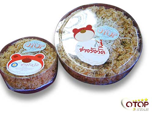 Chang Rang Wat Crispy Noodle — 2