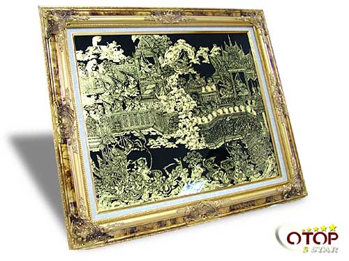 Drawing Decorated with Gold Leaf